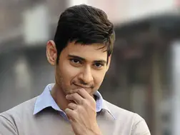 Actor Mahesh Babu summoned in money laundering case